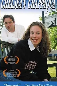 Постер к фильму «Chelsea's Chappaqua (2000)»