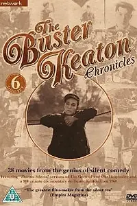 Главный постер фильма «Великое каменное лицо (1968)»