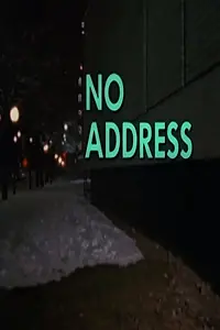 Главный постер фильма «No Address (1988)»
