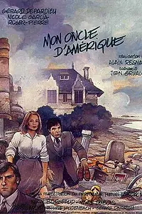 Постер к фильму «Мой американский дядюшка (1980)»