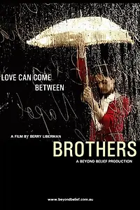 Постер к фильму «Brothers (2004)»