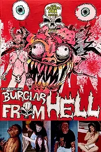 Постер к фильму «Burglar from Hell (1993)»