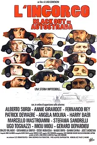 Постер к фильму «Пробка – невероятная история (1979)»
