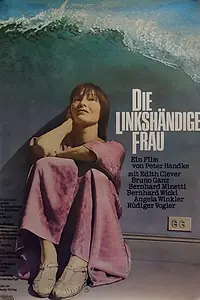 Постер к фильму «Женщина-левша (1977)»