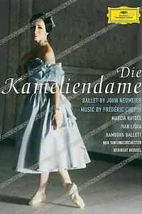 Постер к фильму «Die Kameliendame (1987)»
