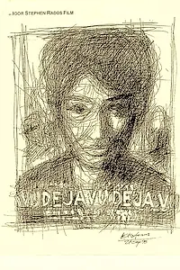Постер к фильму «Deja Vu Deja Vu (1999)»