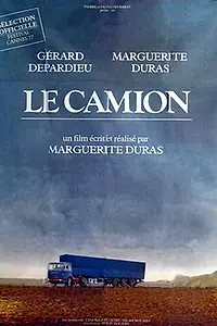 Постер к фильму «Грузовик (1977)»