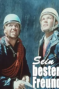 Постер к фильму «Sein bester Freund (1962)»