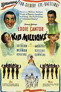 Постер к фильму «Миллионы малыша (1934)»