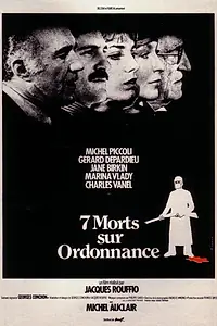 Главный постер фильма «Семь смертей по рецепту (1975)»