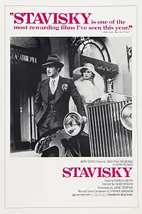 Постер к фильму «Ставиский (1974)»
