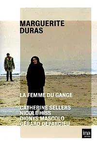 Главный постер фильма «Женщина с Ганга (1974)»