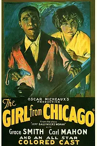 Постер к фильму «Девушка из Чикаго (1932)»