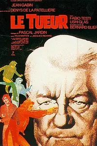 Постер к фильму «Убийца (1971)»