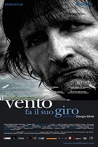 Постер к фильму «И возвращается ветер на круги своя (2005)»