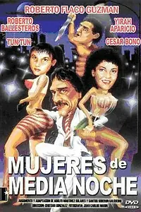 Главный постер фильма «Полуночные женщины (1990)»