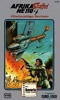 Постер к фильму «Wing Commander (1975)»