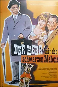 Постер к фильму «Господин с чёрным арбузом (1960)»