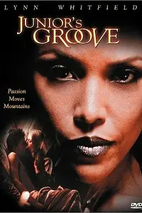 Постер к фильму «Планета Джуниора Брауна (1997)»
