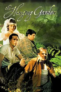 Главный постер фильма «Висячий сад (1997)»