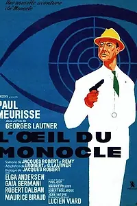 Постер к фильму «Глаз монокля (1962)»
