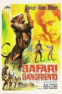 Главный постер фильма «Escape in the Sun (1956)»