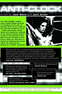 Главный постер фильма «Античасы (1979)»