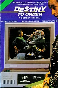 Главный постер фильма «Порядок судьбы (1989)»