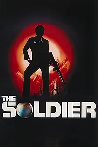 Постер к фильму «Солдат (1982)»