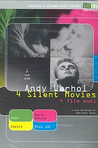 Главный постер фильма «Поцелуй (1964)»