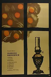 Главный постер фильма «Похититель персиков (1964)»