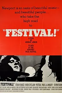 Постер к фильму «Фестиваль (1967)»