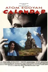 Постер к фильму «Календарь (1993)»