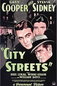 Главный постер фильма «Городские улицы (1931)»