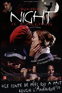 Главный постер фильма «Когда наступает ночь (1995)»