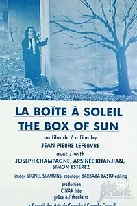 Постер к фильму «La boîte à soleil (1988)»