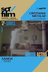 Постер к фильму «Sanda (1990)»