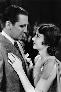 Главный постер фильма «Закрытая дверь (1929)»