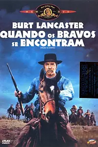 Постер к фильму «Вальдес идет (1971)»