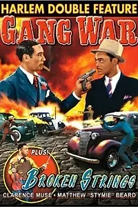 Постер к фильму «Broken Strings (1940)»