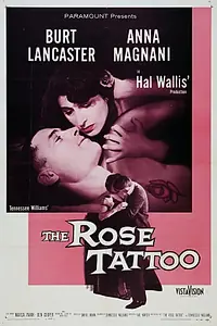 Постер к фильму «Татуированная роза (1955)»