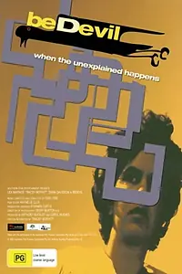 Постер к фильму «Чертовщина (1993)»