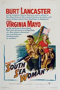 Главный постер фильма «Женщина южных морей (1953)»
