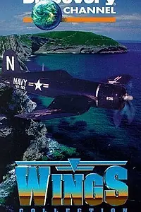 Постер к фильму «Wings Over the Pacific (1943)»