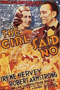 Постер к фильму «Девушка, которая говорит «нет» (1937)»