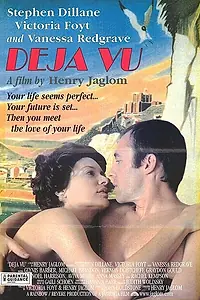 Главный постер фильма «Дежа вю (1997)»