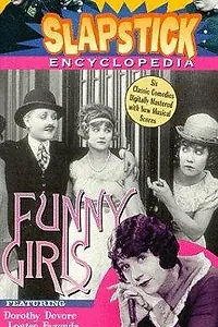 Постер к фильму «Rowdy Ann (1919)»