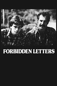 Главный постер фильма «Forbidden Letters (1979)»