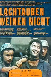 Главный постер фильма «Весельчаки не плачут (1979)»