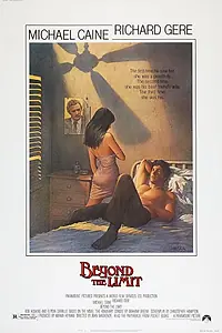 Главный постер фильма «Почетный консул (1983)»
